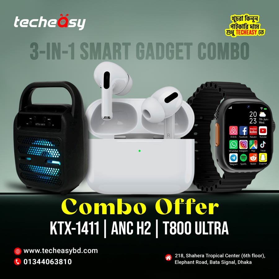 Combo 2