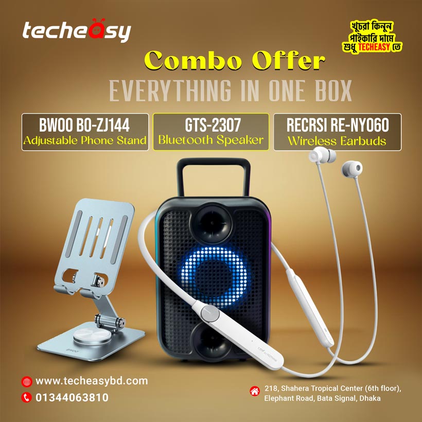 TechEasy Lite Combo